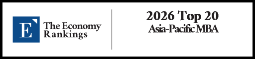 Top 20 Asia-Pacific MBA Rankings 2026 Strip Badge